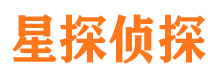 罗平市私家侦探